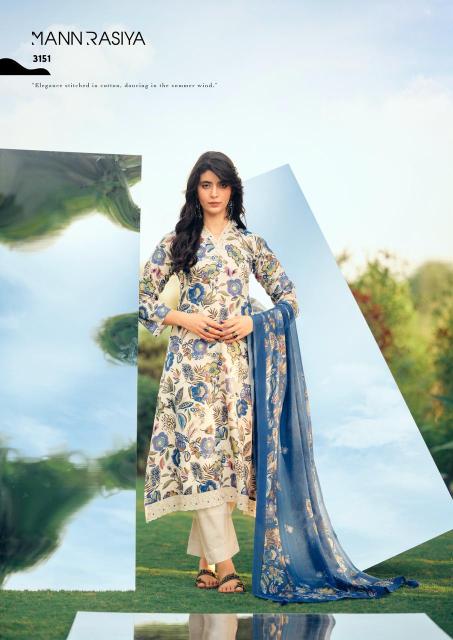Mannrasiya aaina boutique dress materials wholesale